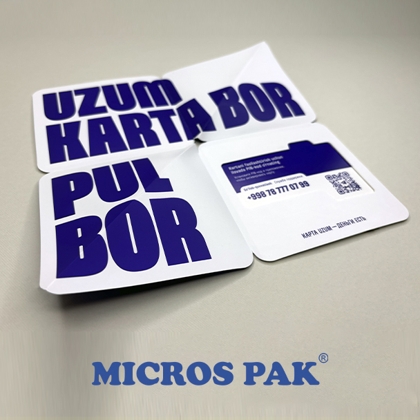 Конверт Оригами для банковской карты Uzum Bank